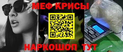 марихуана Пенза