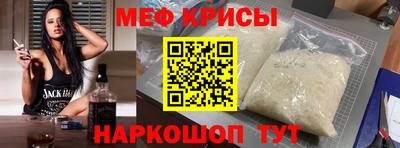 марихуана Пенза