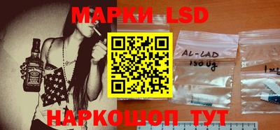 герыч Партизанск