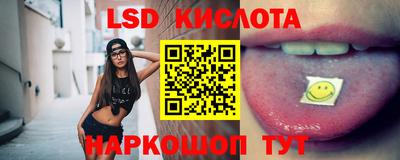 ешки Пыть-Ях