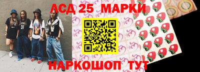 спайс Первоуральск