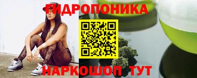 герыч Партизанск