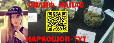 герыч Партизанск