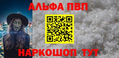 герыч Партизанск