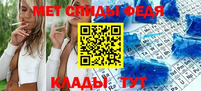 ешки Пыть-Ях