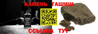 спайс Первоуральск