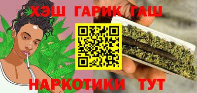 COCAINE Пугачёв