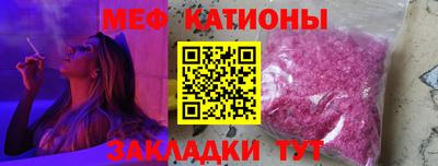 марихуана Пенза