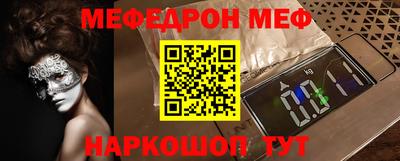 COCAINE Пугачёв