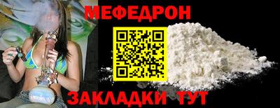 COCAINE Пугачёв